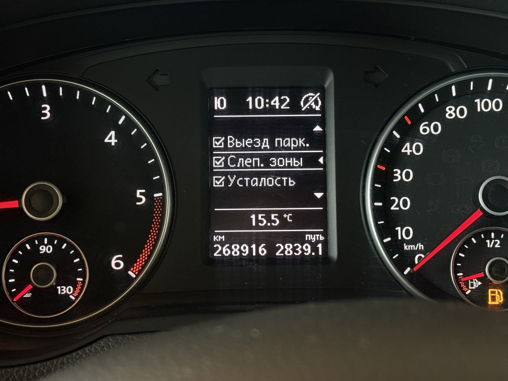 VW SHARAN